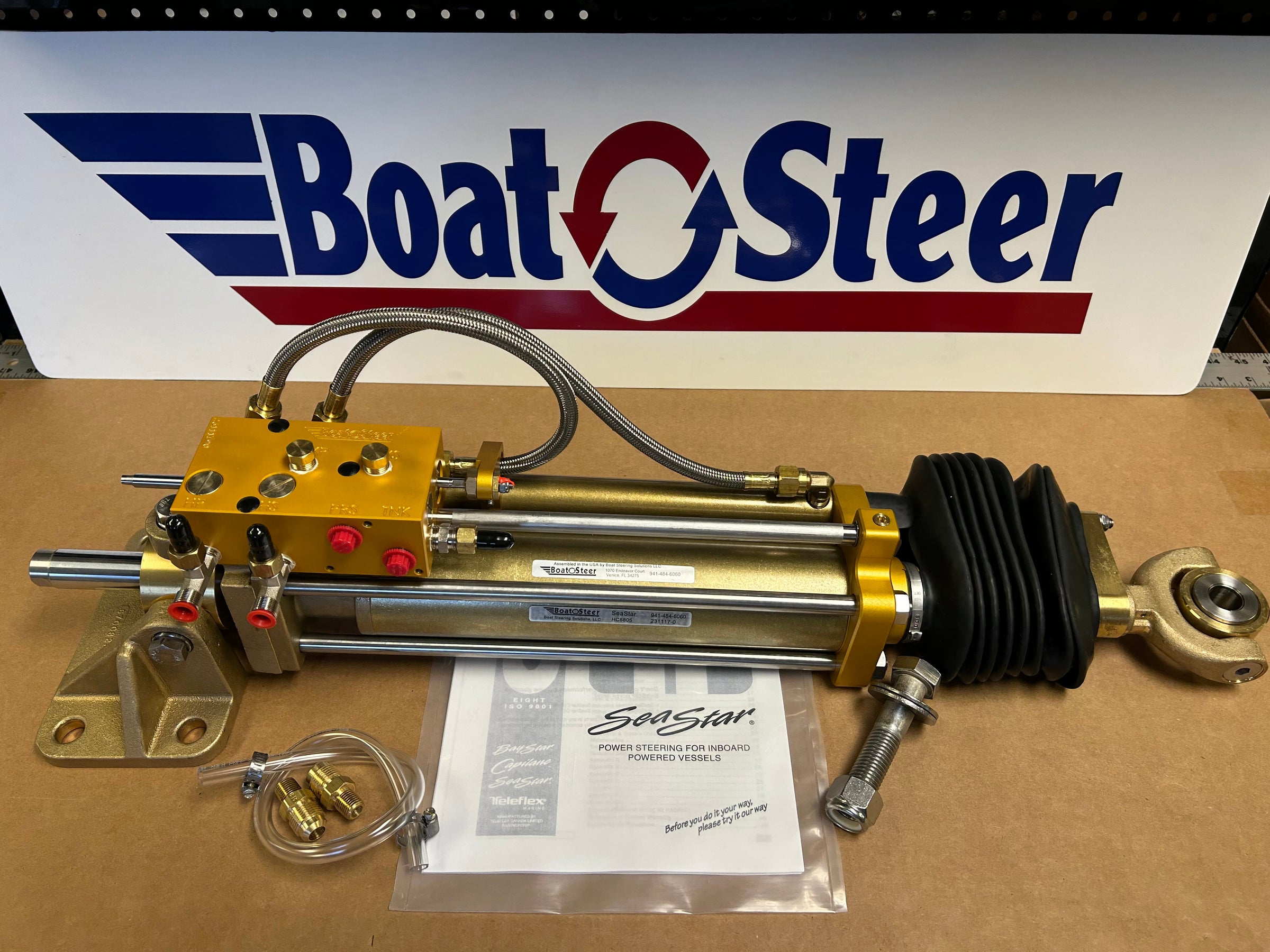 d217 花器 変形 リング　イエロー 二口　c930 自由花 二口 ニュアンス New - Power Steering Cylinder HC5805 / PSC250-9 - New | Boat